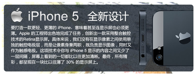 寶遠電訊數碼專營店 一站式通訊設備服務專家