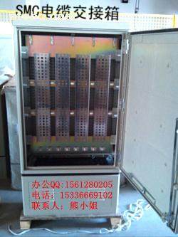 慈溪市騰陽通信設(shè)備廠熱賣促銷 高效通訊設(shè)備維修服務(wù)盡在阿土伯網(wǎng)